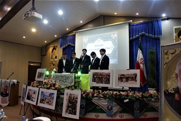 تجلیل از خادمان و فرهنگ‌یاران نماز در قم