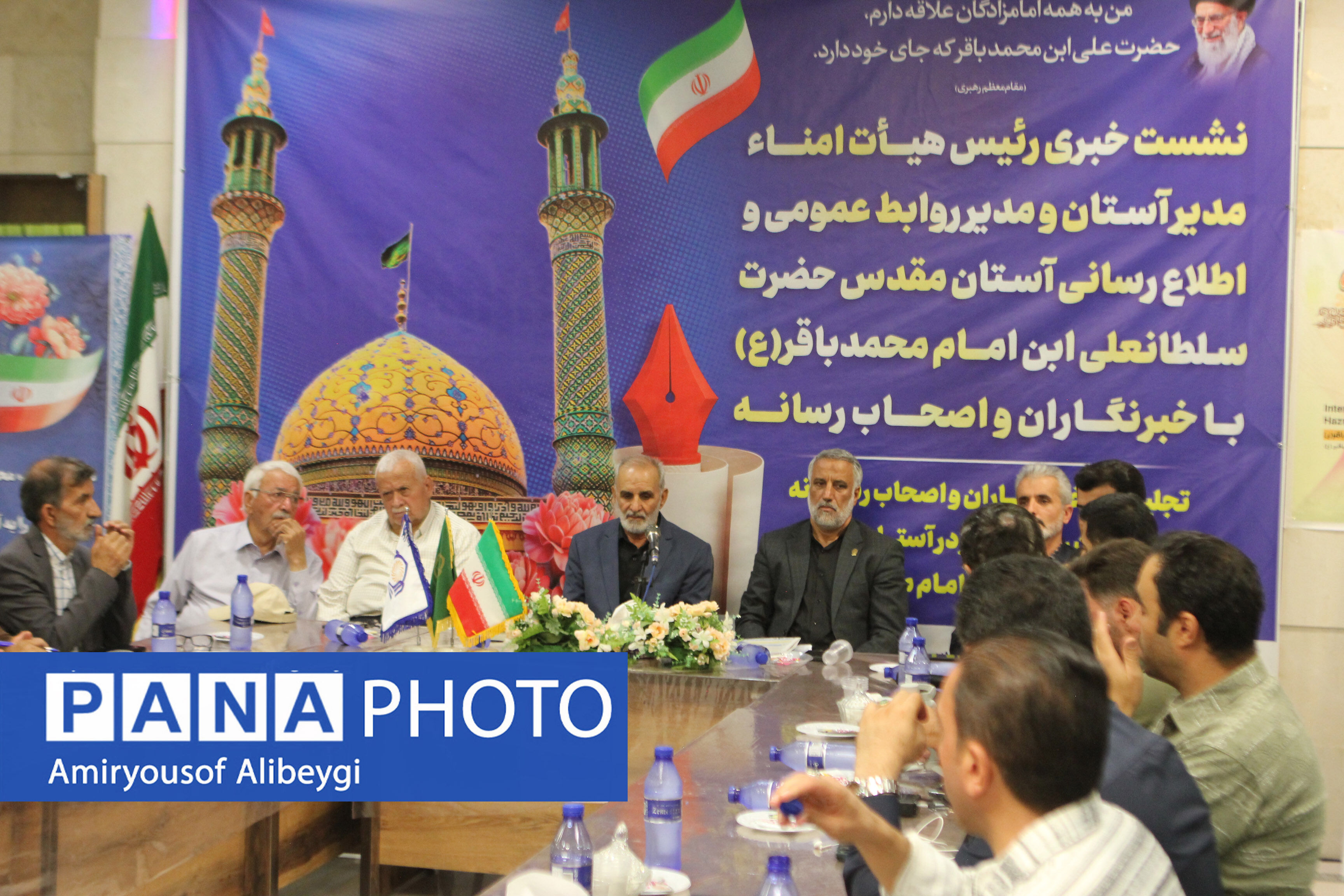 نشست خبری آستان مقدس امامزاده سلطانعلی ابن امام محمدباقر(ع)؛ از طرح‌های عمرانی و اقتصادی تا شکل‌گیری روابط عمومی