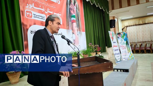 مسابقات ورزشی شطرنج دانش آموزان دوره دوم