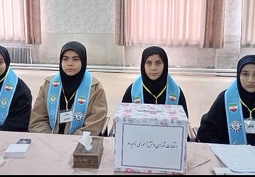 انتخابات مجلس دانش آموزی و هیئت رییسه شوراهای دانش آموزی ناحیه ۲ ارومیه