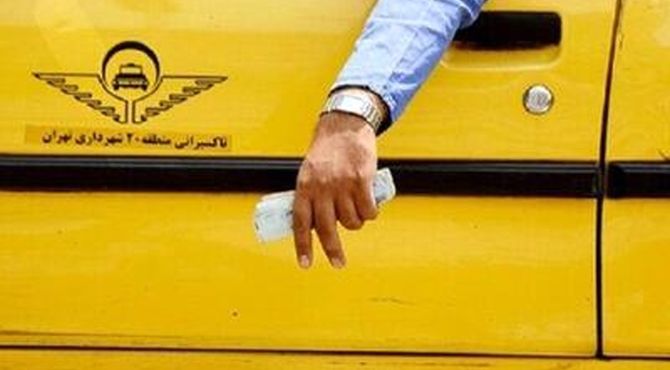 افزایش قیمت بنزین تأثیری بر کرایه تاکسی‌ها ندارد