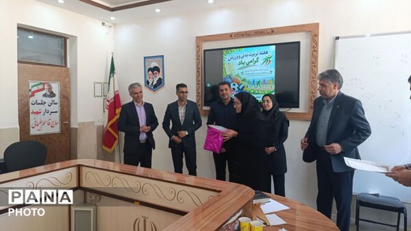 برنامه‌ریزی هفته تربیت بدنی در گندمان با شعار «عدالت، کیفیت، هویت»