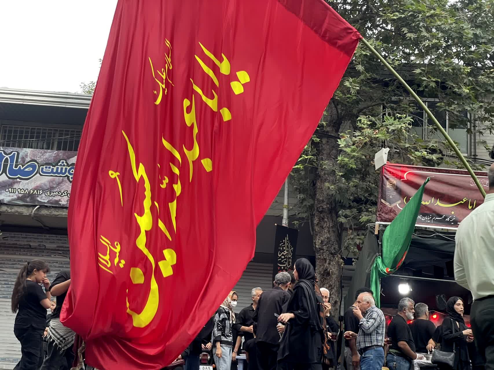 عاشورای حسینی در ساری