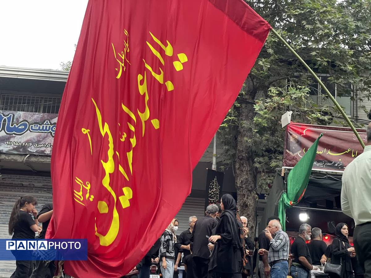 عاشورای حسینی در ساری