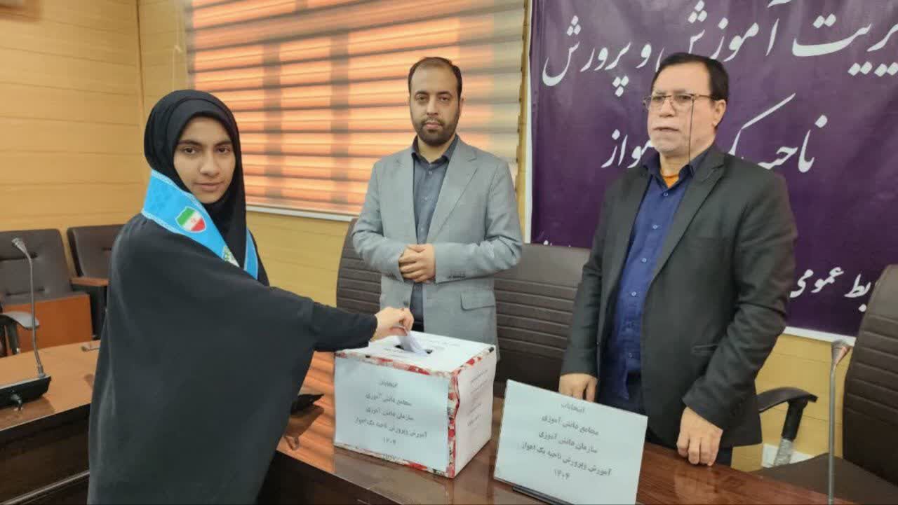  مجامع دانش‌آموزی نقش مؤثری در تربیت اجتماعی دانش‌آموزان دارند 