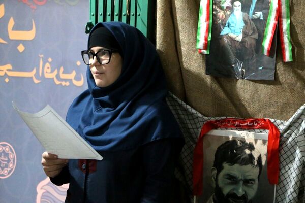 همایش یاوران انقلاب شهرستان ملارد