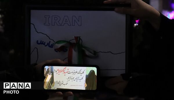 شصت و پنجمین اجتماع عظیم مردم ماهدشت