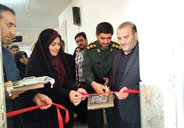 برگزاری آیین افتتاحیه طرح شهید روح‌الله عجمیان آموزش و پرورش ناحیه ۳ اصفهان 