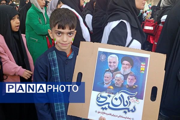 همه‌باهم در راهپیمایی روز دانش‌آموز؛ تجلی وحدت و آگاهی نسل نو