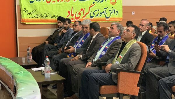 جشن بیست و ششمین سالروز تاسیس سازمان دانش‌آموزی در یاسوج