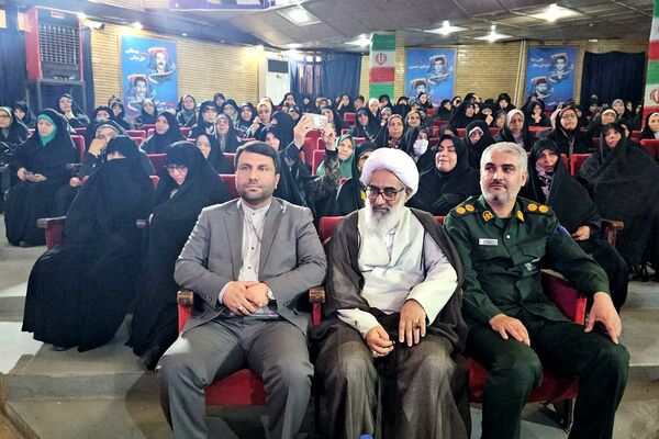 یادواره شهدای سادات شهرستان ورامین
