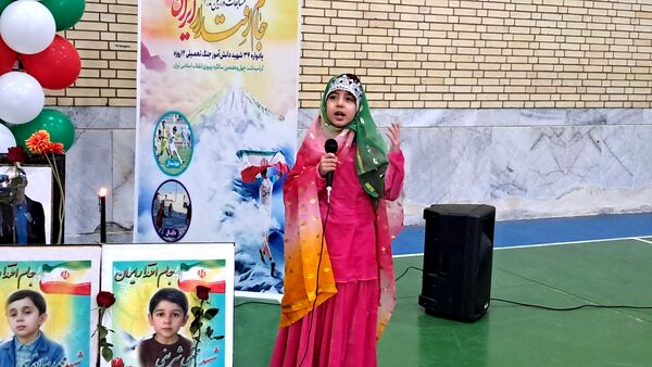 برگزاری مسابقات جام اقتدار ایران در شهرستان سامان با حضور پرشور دانش‌آموزان