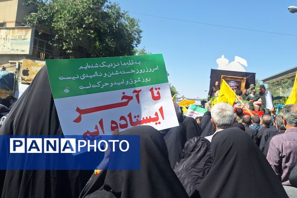 مراسم تشییع پیکر سردار شهید غلامحسین غیب پرور