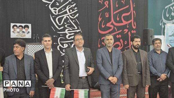 آیین بیعت فرهنگیان هرمزگان با رهبر معظم انقلاب اسلامی
