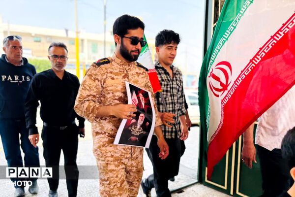روز جهانی قدس در گله‌دار