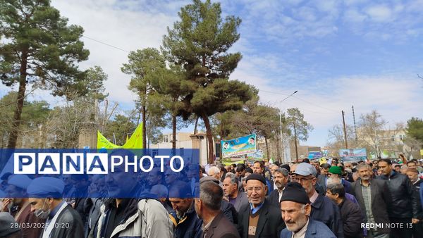 راهپیمایی روز جهانی قدس شهرستان نیشابور 