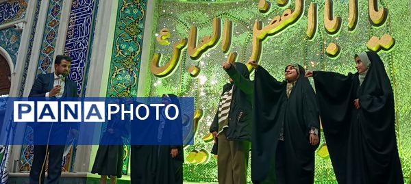مراسم ولادت حضرت علی اکبر(ع)و روز جوان همزمان با شروع دهه فجر