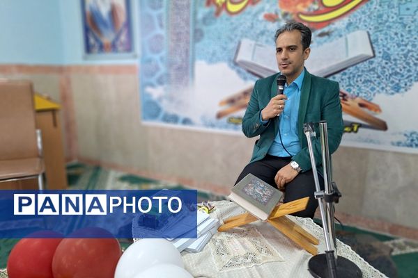 محفل انس با قرآن در دبستان شیخ جنید (ره) پیشوا