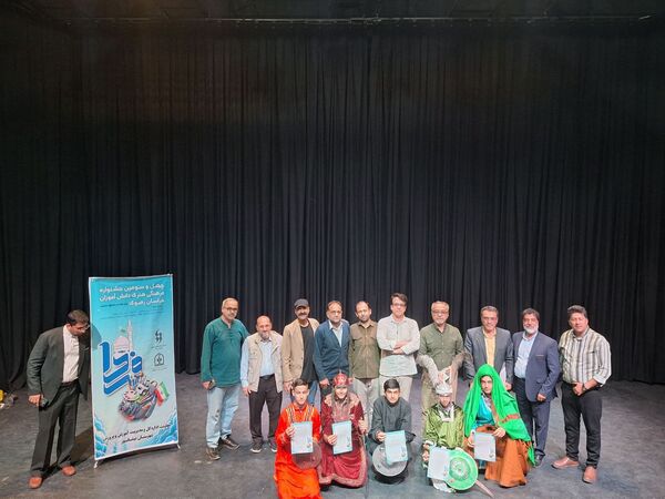 چهل وسومین جشنواره فرهنگی هنری فردا مرحله مقدماتی استان  در نیشابور
