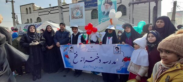 راهپیمایی ۲۲ بهمن در شهرستان قدس  