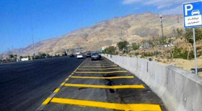 احداث ۷ توقف‌گاه اضطراری در بزرگراه‌های غرب تهران 