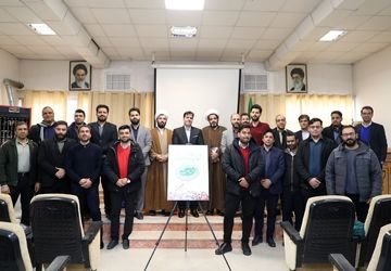 توانمندسازی معاونان و مربیان پرورشی پیشوا و رونمایی از شعار سال «حالِ خوب»