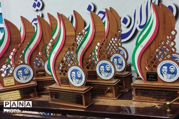 آیین تجلیل از فعالان حوزه پرورشی در بهارستان دو