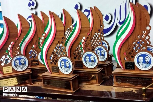 آیین تجلیل از فعالان حوزه پرورشی در بهارستان دو