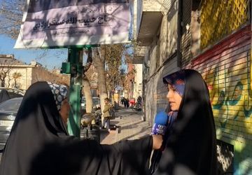 روایت مردان بزرگ، در دل یکی از قدیمی ترین خیابان ها