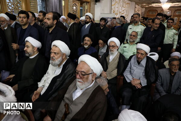 مراسم چهلمین روز شهادت «علی لاریجانی» در قم