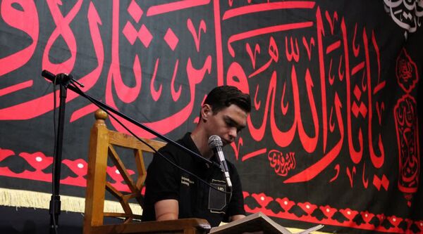 مراسم شهادت امام سجاد و یادبود شهید امنیت هادی میرآبادی