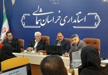 جلسه شورای آموزش و پرورش خراسان شمالی با حضور استاندار و مدیر کل آموزش و پرورش