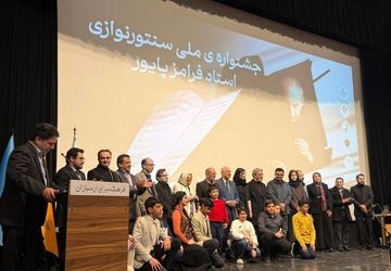 حسین علیزاده: مافیای کنسرت پولهای کثیف پشت موسیقی‌های بازاری است