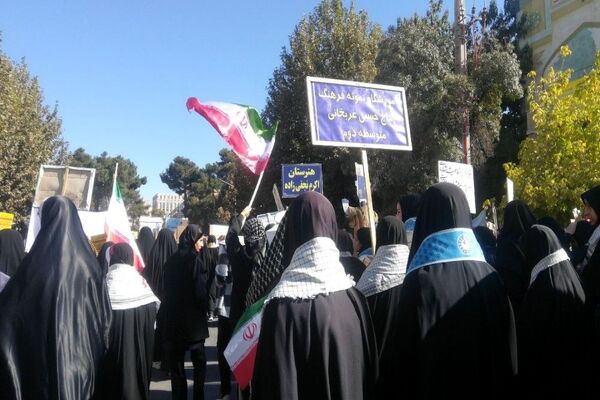 راهپیمایی یوم‌الله ۱۳ابان ماه در شهرستان نیشابور 