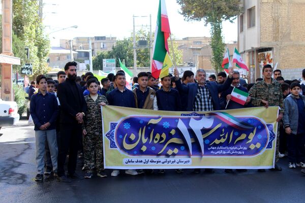 شکوه حضور مردم شهرستان سامان در راهپیمایی یوم‌الله ۱۳ آبان