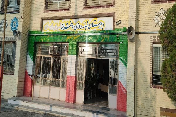  طرح دیدار با معلمان در دبیرستان شهید مجید دهنوی