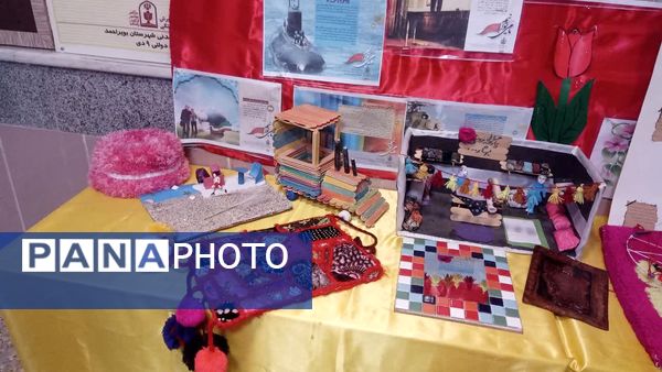 نمایشگاه مدرسه انقلاب در دبیرستان نمونه دولتی 9 دی یاسوج