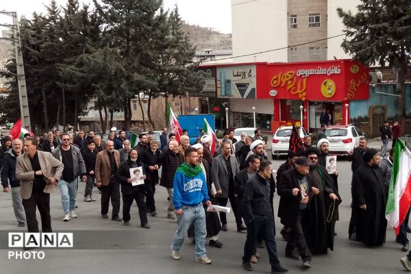 بیعت با سومین امام انقلاب در رودهن 