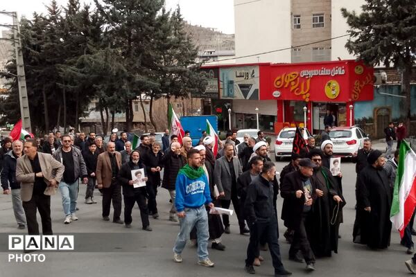 بیعت با سومین امام انقلاب در رودهن 