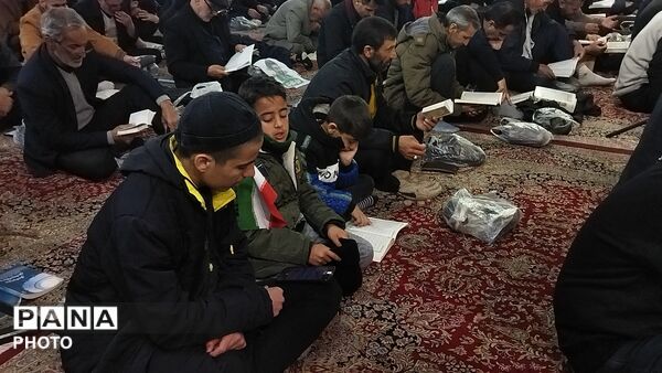 مراسم شب ۲۳ ماه رمضان در مسجد جامع نیشابور 