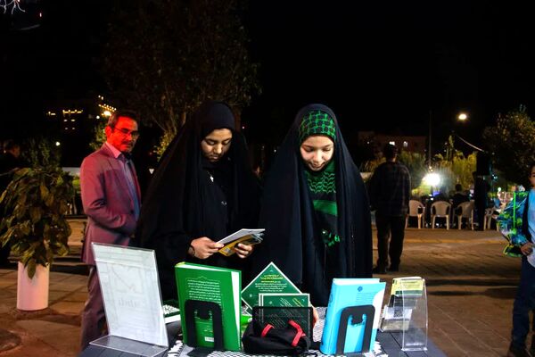 صدای فلسطین در مشهد؛ گردهمایی بزرگ همبستگی