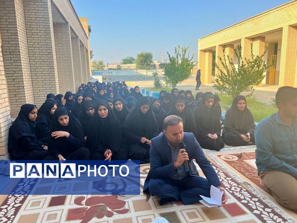 آغاز روز دانش‌آموزان رودخانه با قرائت زیارت عاشورا