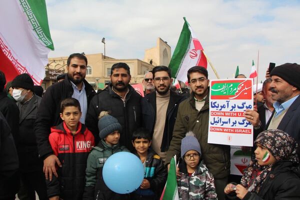 جشن یزدی‌ها در چهل‌ و ششمین فجر انقلاب