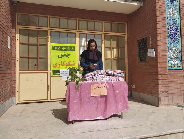 برگزاری جشن نیکوکاری در هنرستان بصیرت آشخانه