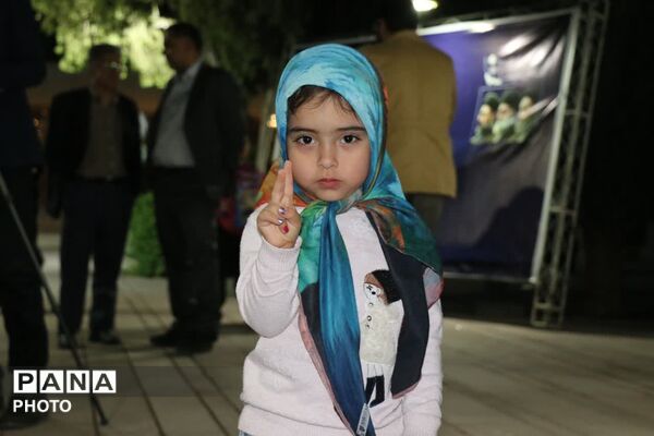 نوجوانان مبارز امروز، آینده‌سازان فردا