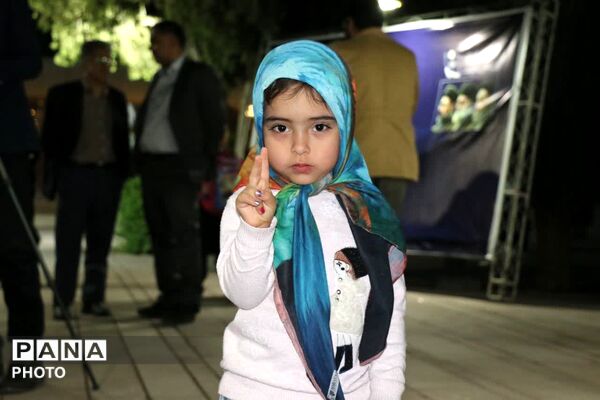 نوجوانان مبارز امروز، آینده‌سازان فردا