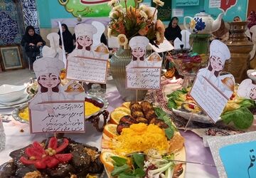 برگزاری جشنواره غذای مهراز به میزبانی دبستان آیت‌الله خامنه‌ای 