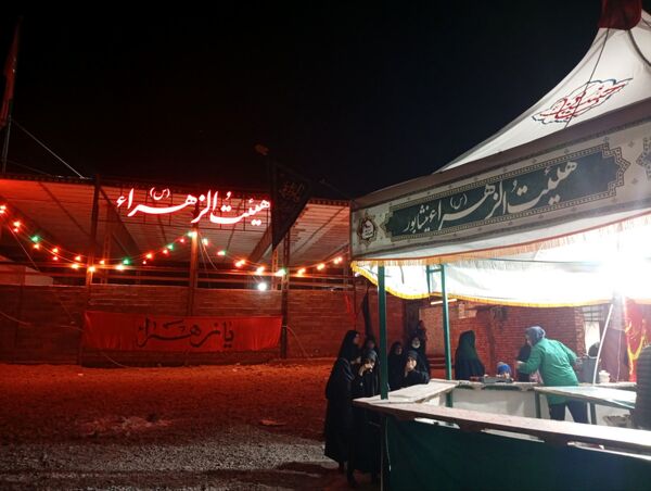 ویژه برنامه عزاداری ایام فاطمیه در نیشابور 