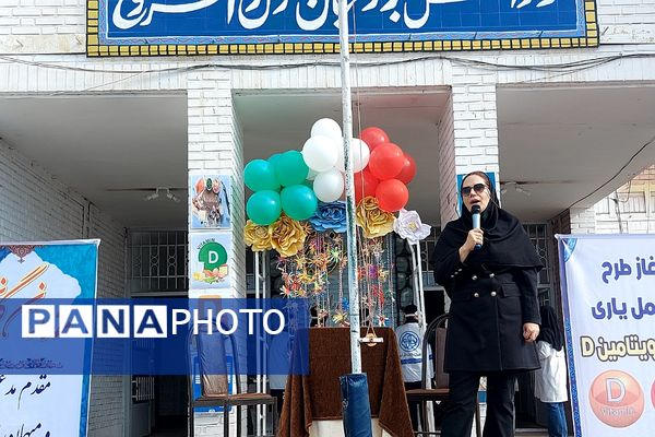 افتتاح طرح مکمل یاری آهن و ویتامین D در کهریزک