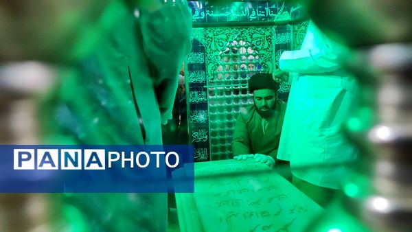 آیین غبارروبی مزار امامزاده حمزه رضا(ع) و همایش روز خبرنگار در شهر زیارت شهرستان شیروان